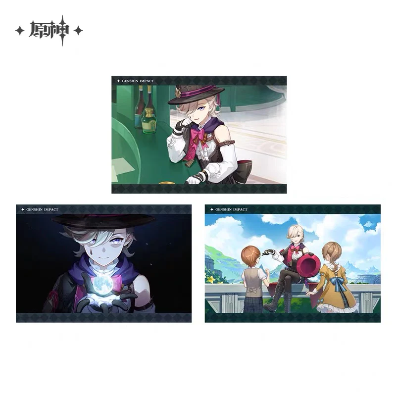 Thumbnail 25