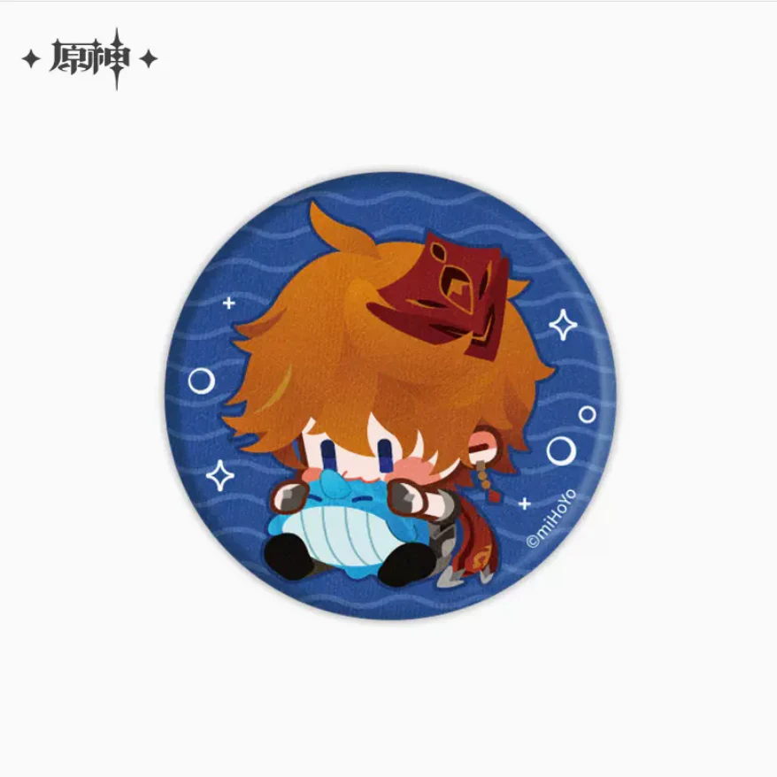 Thumbnail 11