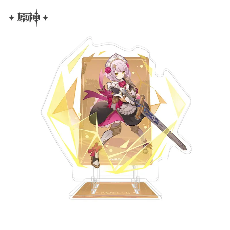 Thumbnail 20