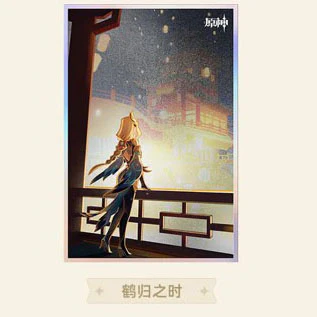 Thumbnail 23