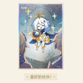 Thumbnail 26