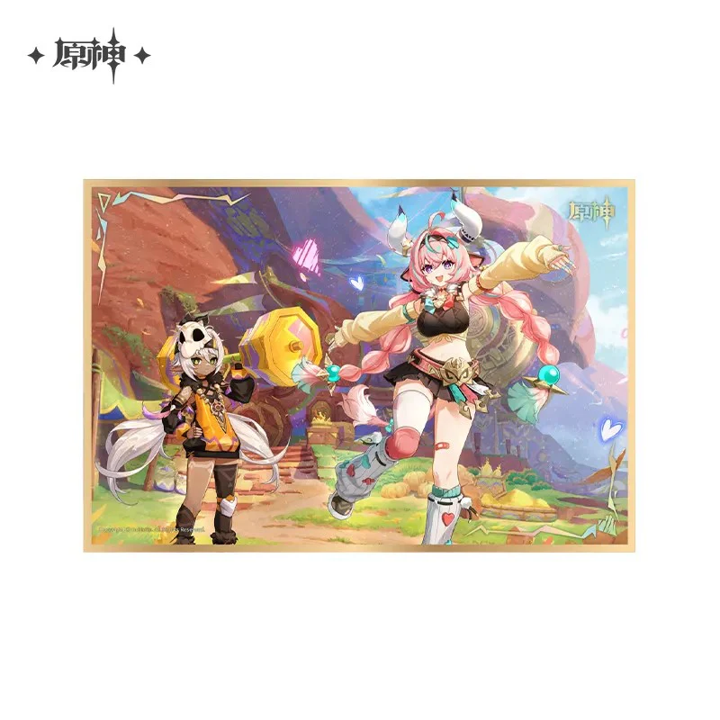 Thumbnail 23