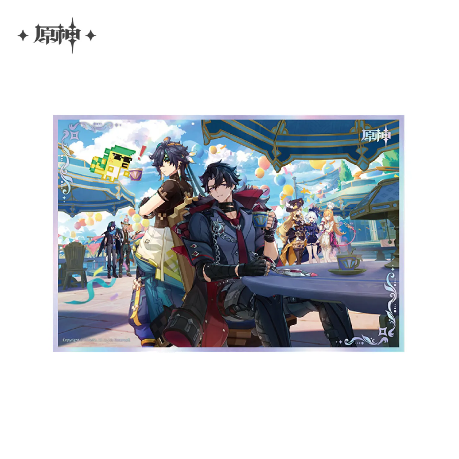 Thumbnail 5