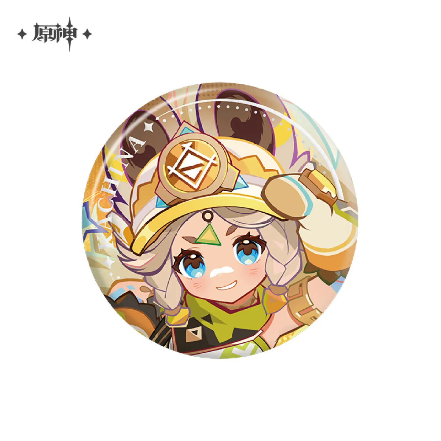 Thumbnail 22