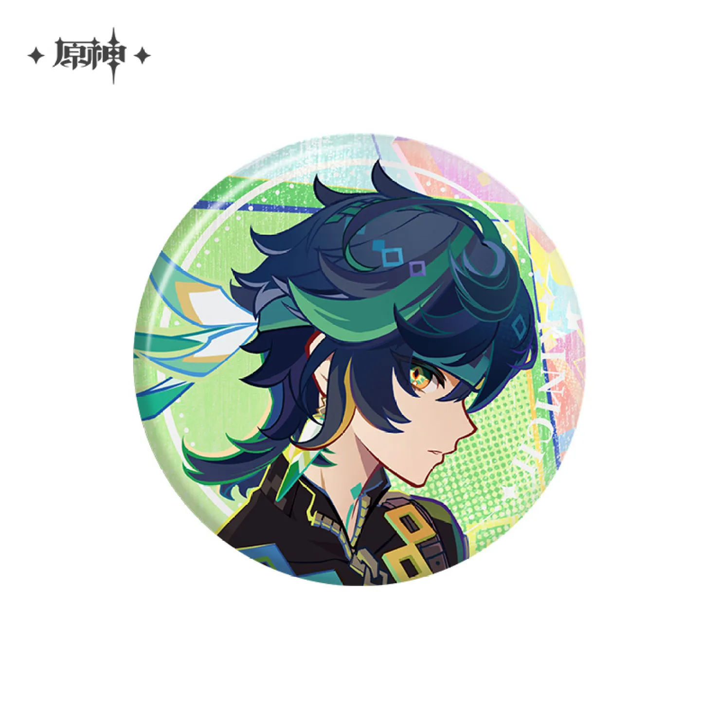 Thumbnail 23