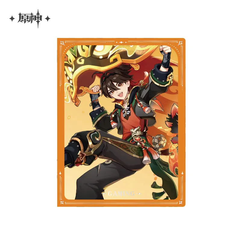 Thumbnail 14