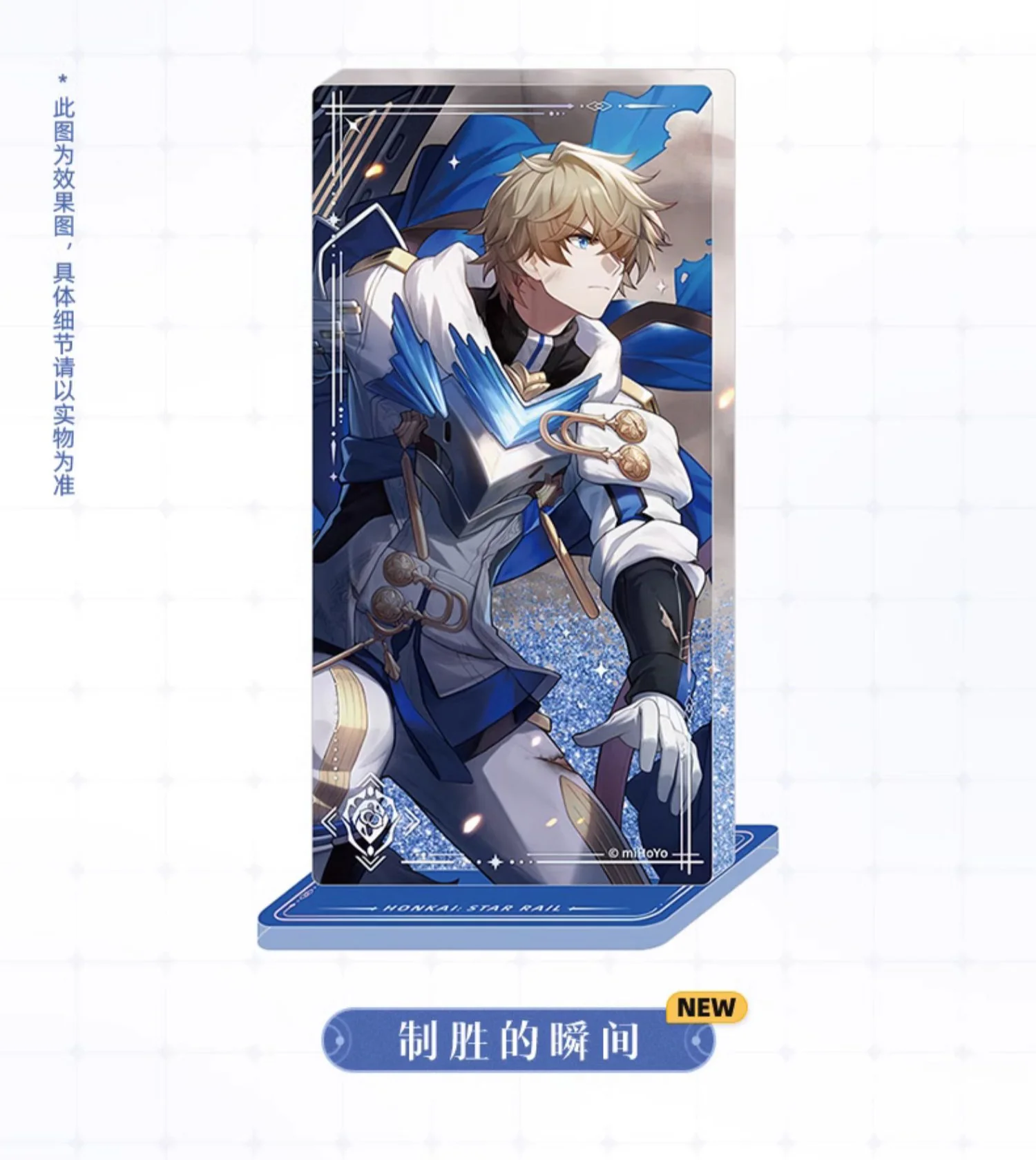 Thumbnail 15