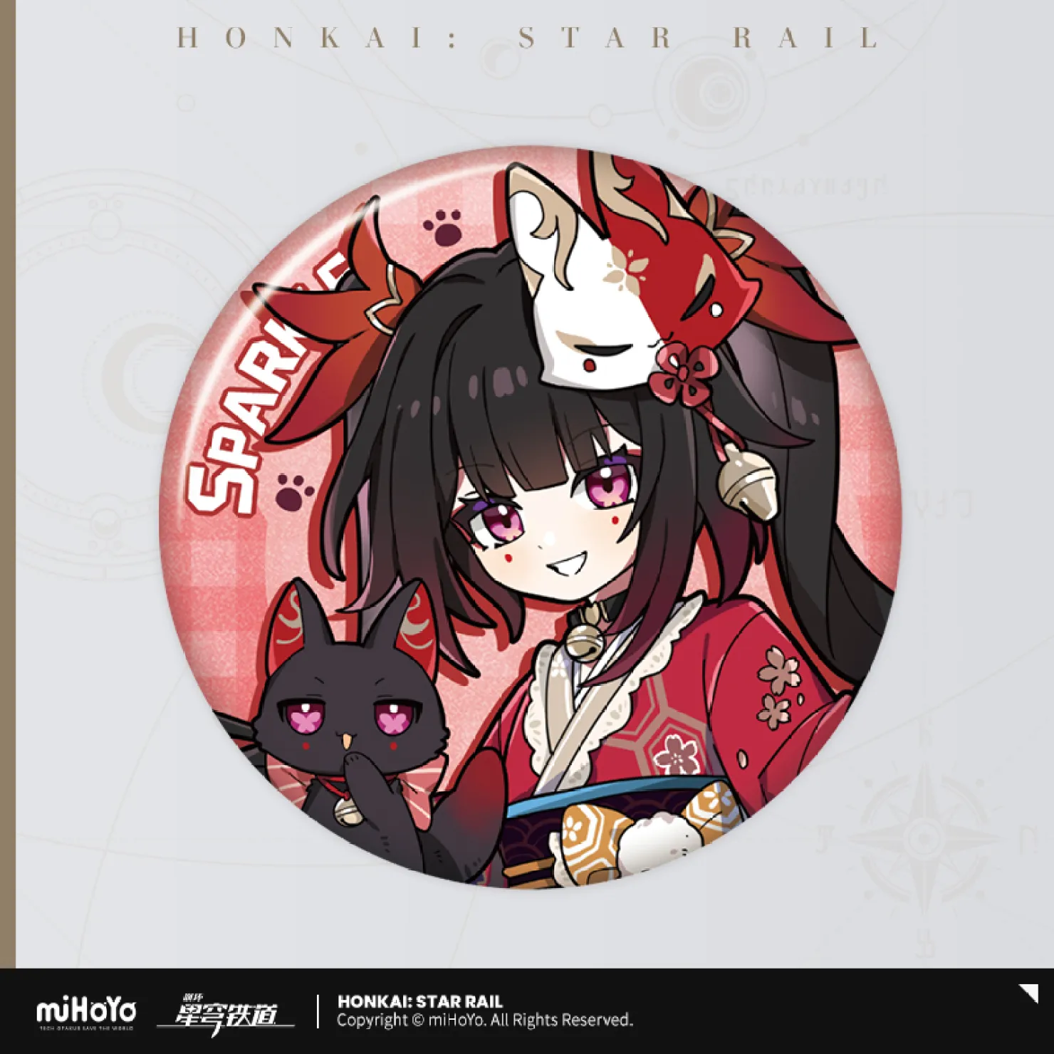 Thumbnail 22