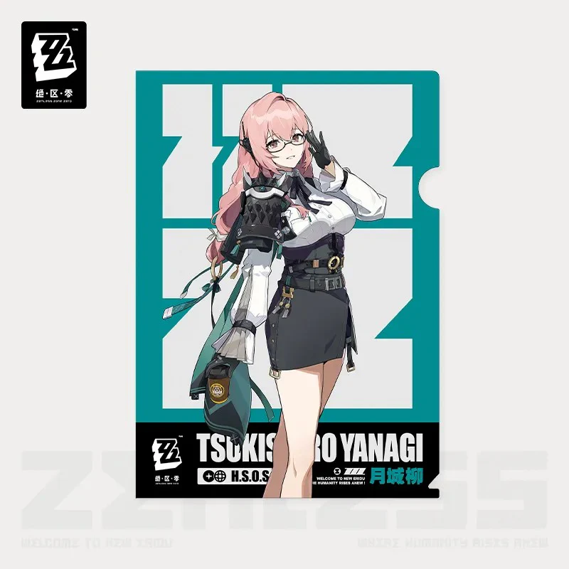 Thumbnail 7
